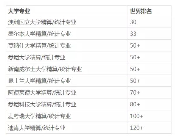 0149400cσm查询,澳彩资料,仔细作答解释释义