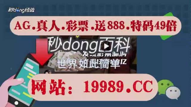 2024澳门全年资料开好彩大全最新版本,数据说明解析解释释义