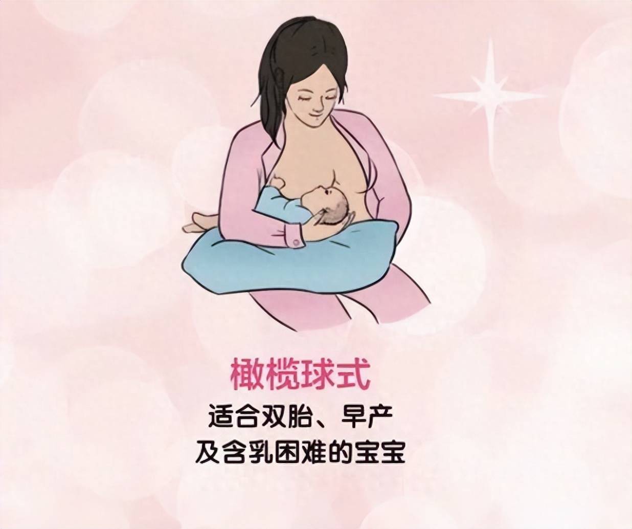 两个月母乳突然变少的挑战与应对策略