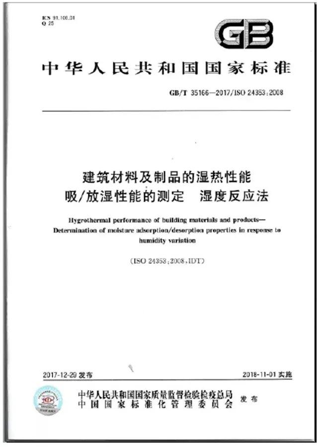 广东省建筑工程造价员，专业角色与核心职责