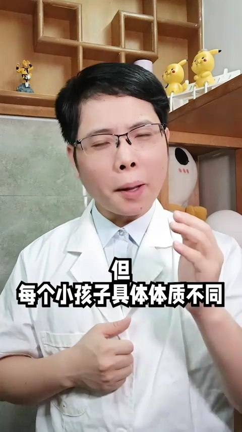 关于六个月宝宝手脚心热的探讨