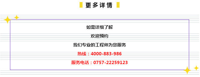 新奥管家婆免费资料2O24-构建解答解释落实