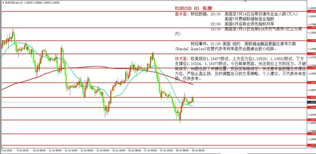 最新必发指数，引领潮流的决策新指标