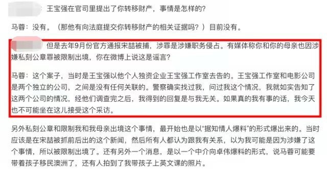 最新抢劫金店视频，揭示事件真相与公众反思