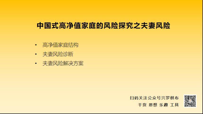 探索好热妻的最新域名，重新定义情感与生活的交融