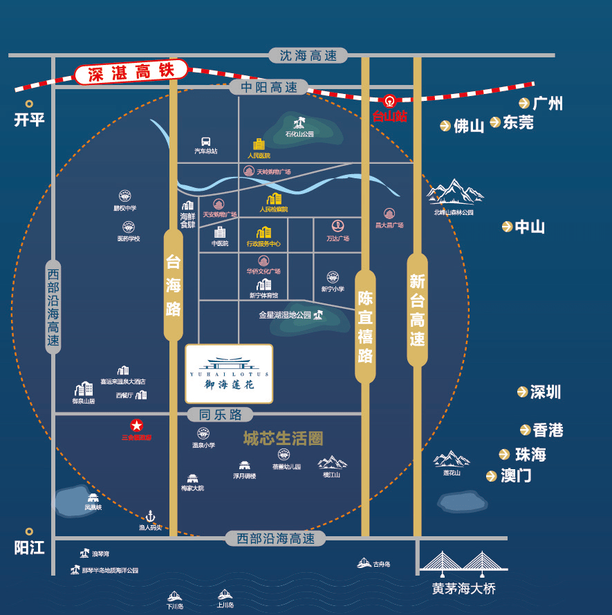 云南监狱马林最新情况概述