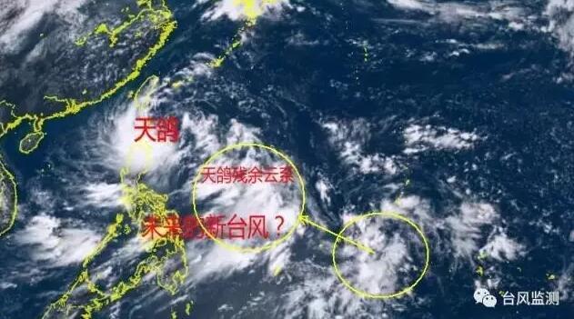 台风天鹰最新信息全面解析