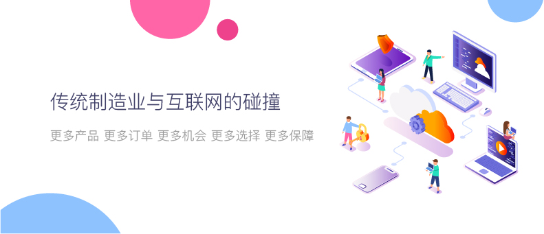 魔方社区最新动态，探索未来，共创美好