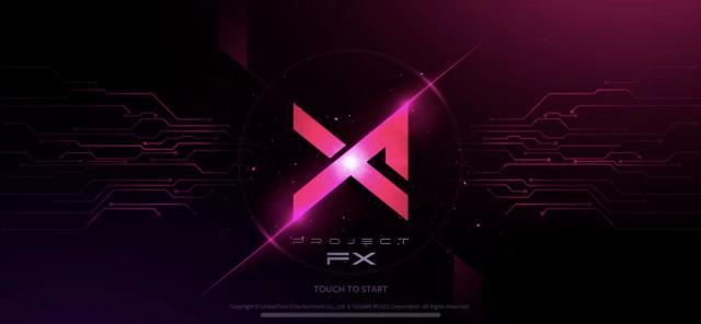 最新汉化版MusicFX，音乐的魔力与无限魅力