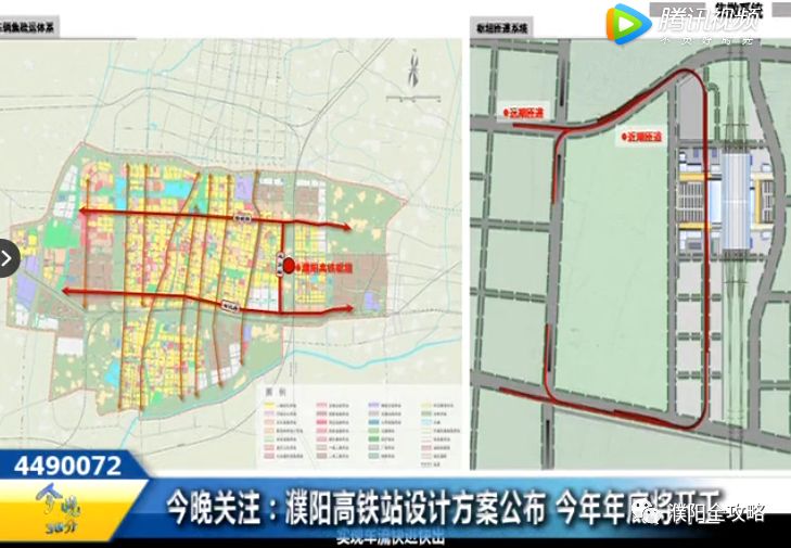 最新南昌东站规划新闻，打造现代化交通枢纽，助力城市飞速发展