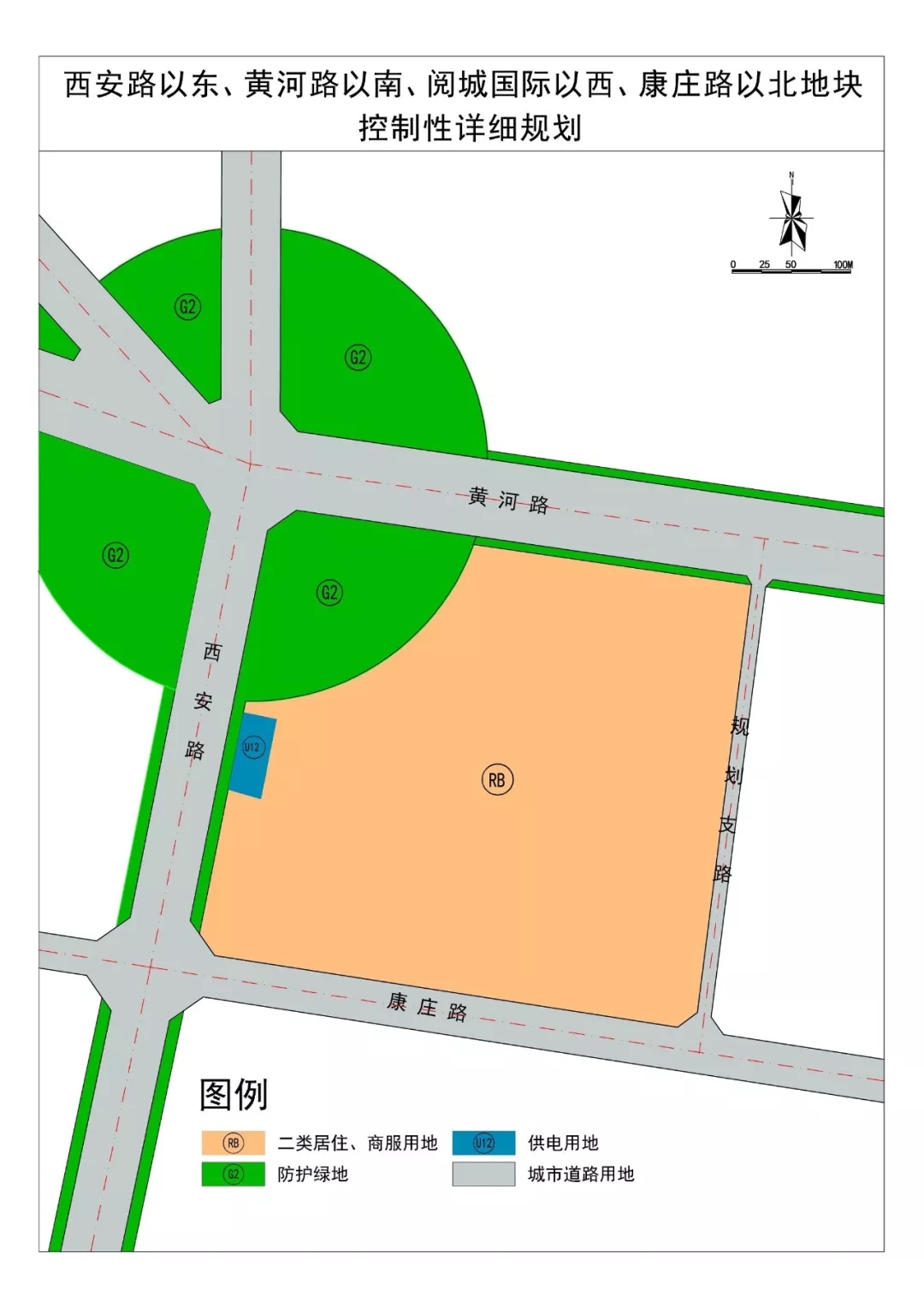 菏泽北部地区最新规划展望