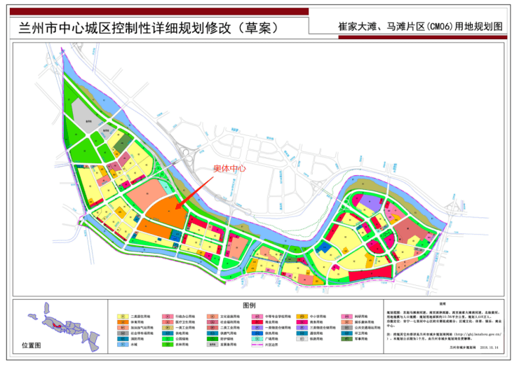 兰州马滩最新动态，城市发展的脉搏与未来的展望