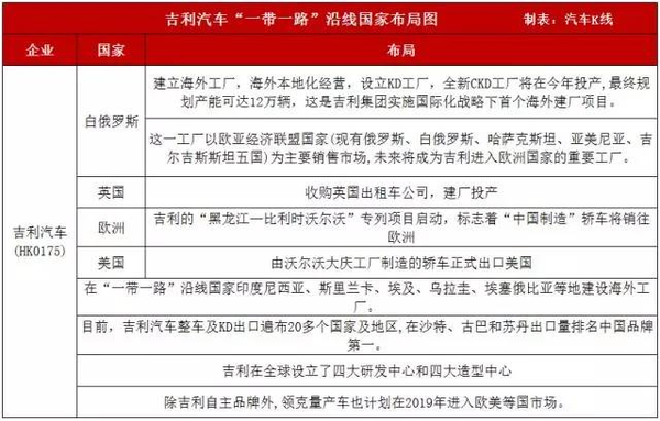 迁安出兑最新信息概览