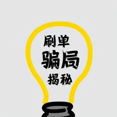 埭头最新招工信息及其相关分析